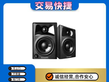 杭州家电回收音响.jpg