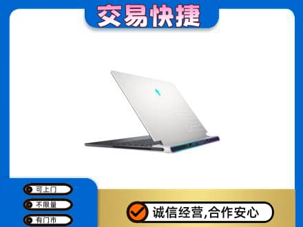 杭州家电回收电脑.jpg