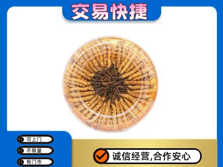 杭州高价回收虫草礼盒