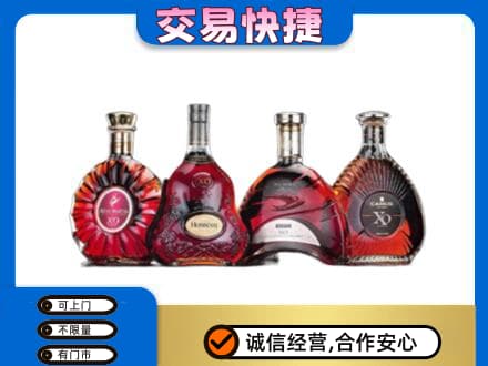 杭州洋酒回收价格.jpg