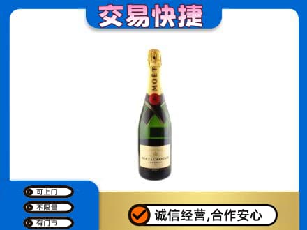 杭州高价回收名仕