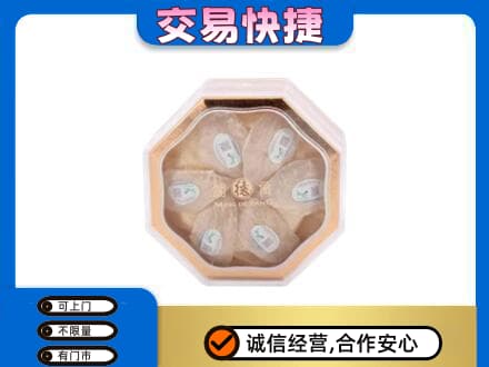 杭州礼品回收燕窝礼盒.jpg